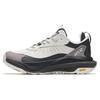New Life Collection Mountain Pass Pro LS Cushioning Wear Resistant Low Top Casual Shoes Men's White Gray 112428864-1