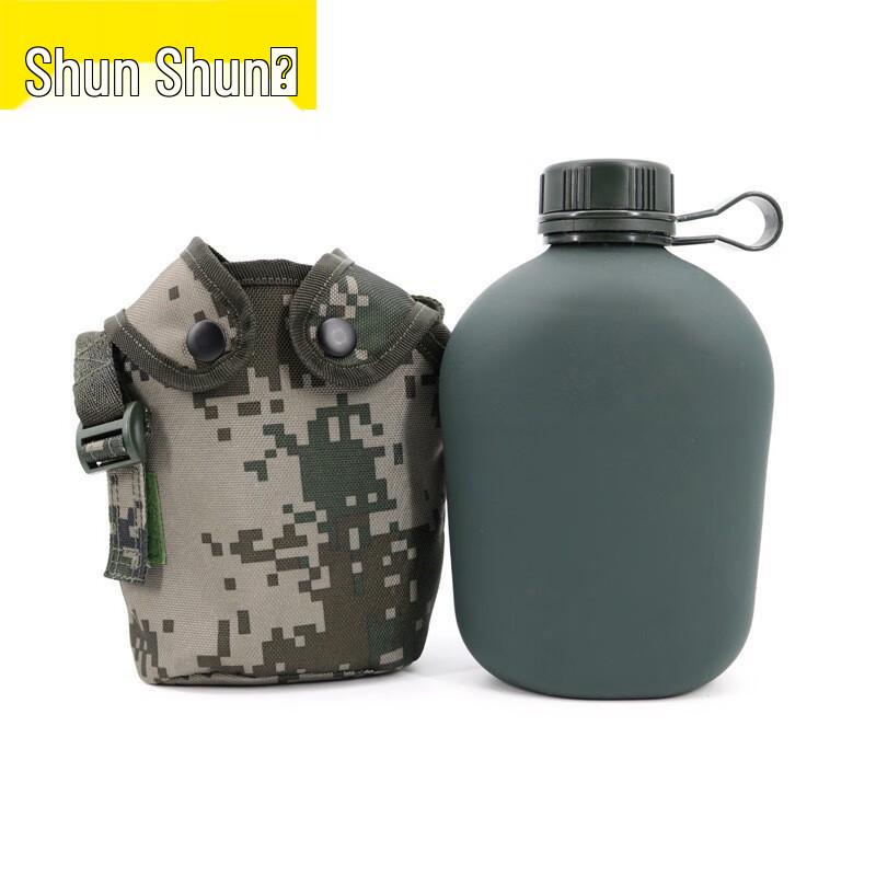 MC Outdoor Portable Water Bottle