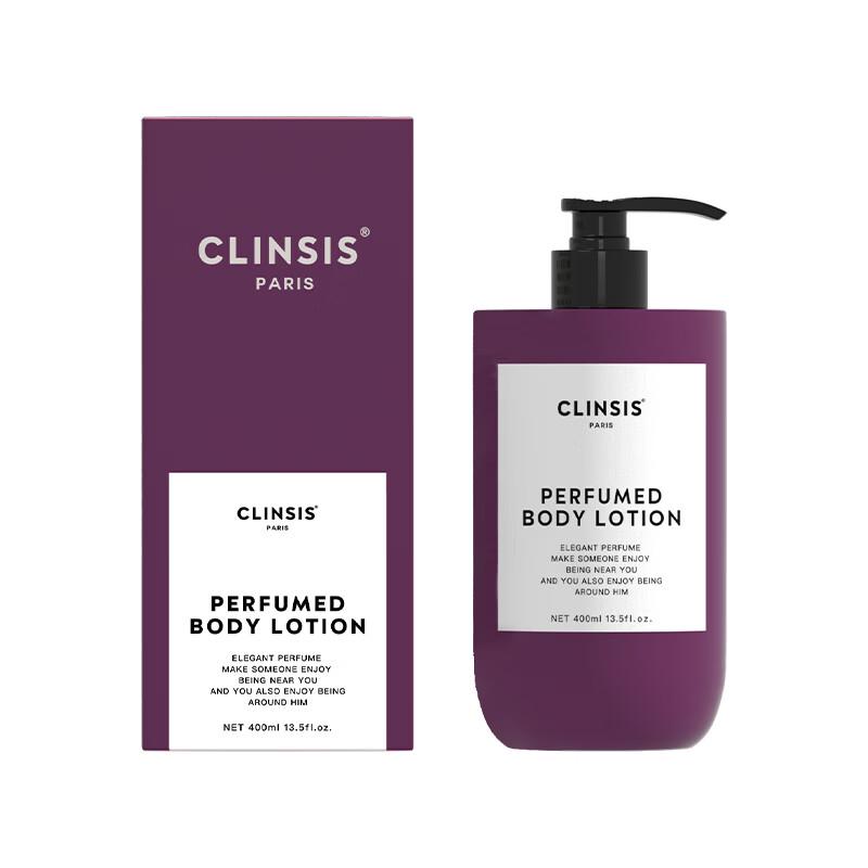 CLINSIS Paris Lover Scented Body Lotion