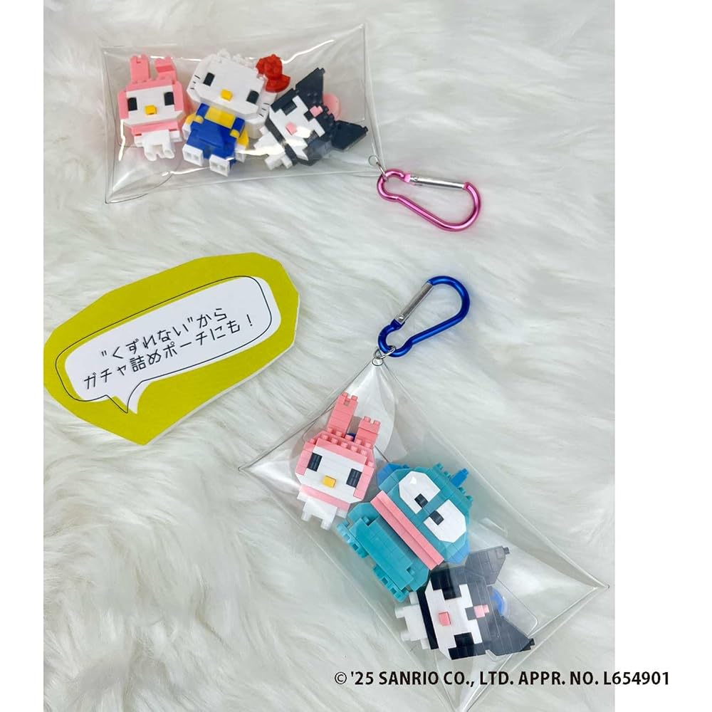 Kawada n-fig Hangyodon NFG-02 2.4x5x14.5cm for Ages 12 and Up Home Decor Hobby Figure