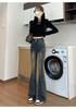 Cement Grey High-Waisted Retro Micro Flare Jeans for Women - Autumn 2025