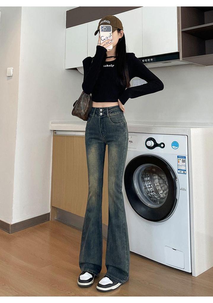 Cement Grey High-Waisted Retro Micro Flare Jeans for Women - Autumn 2025