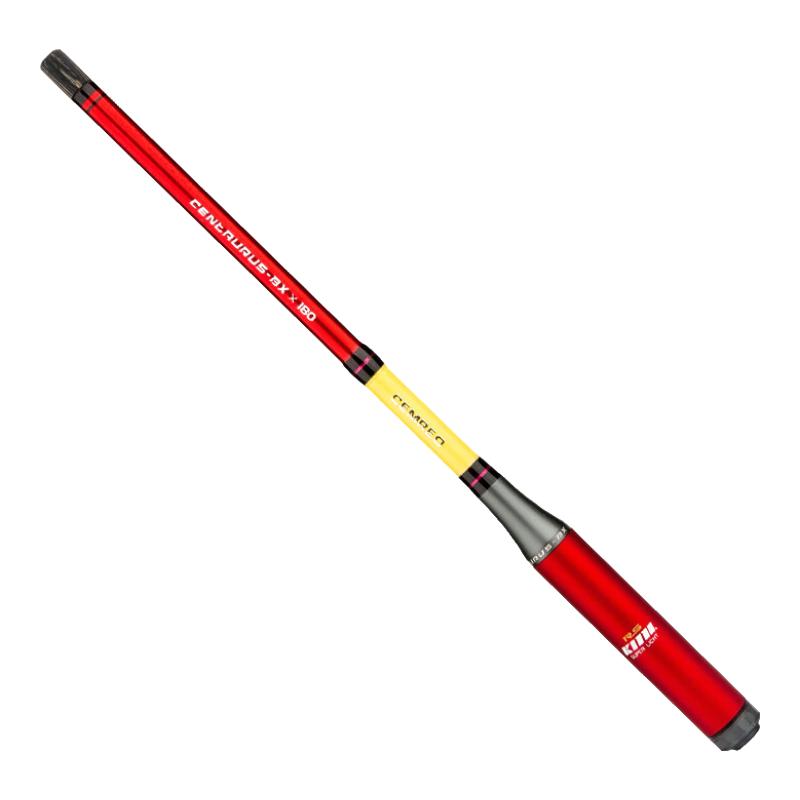 Kemeile Archer Portable Stream Fishing Rod Set Maple Red