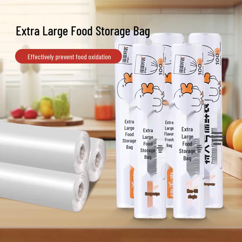 

KangMeiYa Roll Food Storage Bags