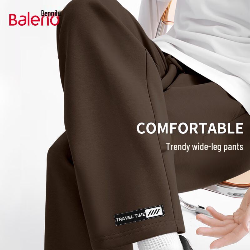 Baleno Men's Autumn Knit Loose Wide-Leg Pants