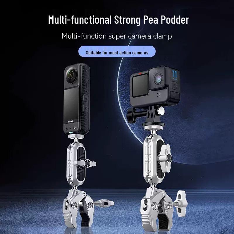 XFJI Universal Bike Phone & Camera Mount