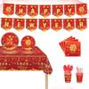 Paper Spring Festival Disposable Tableware Chinese New Year Table Decoration  New Year Theme Party