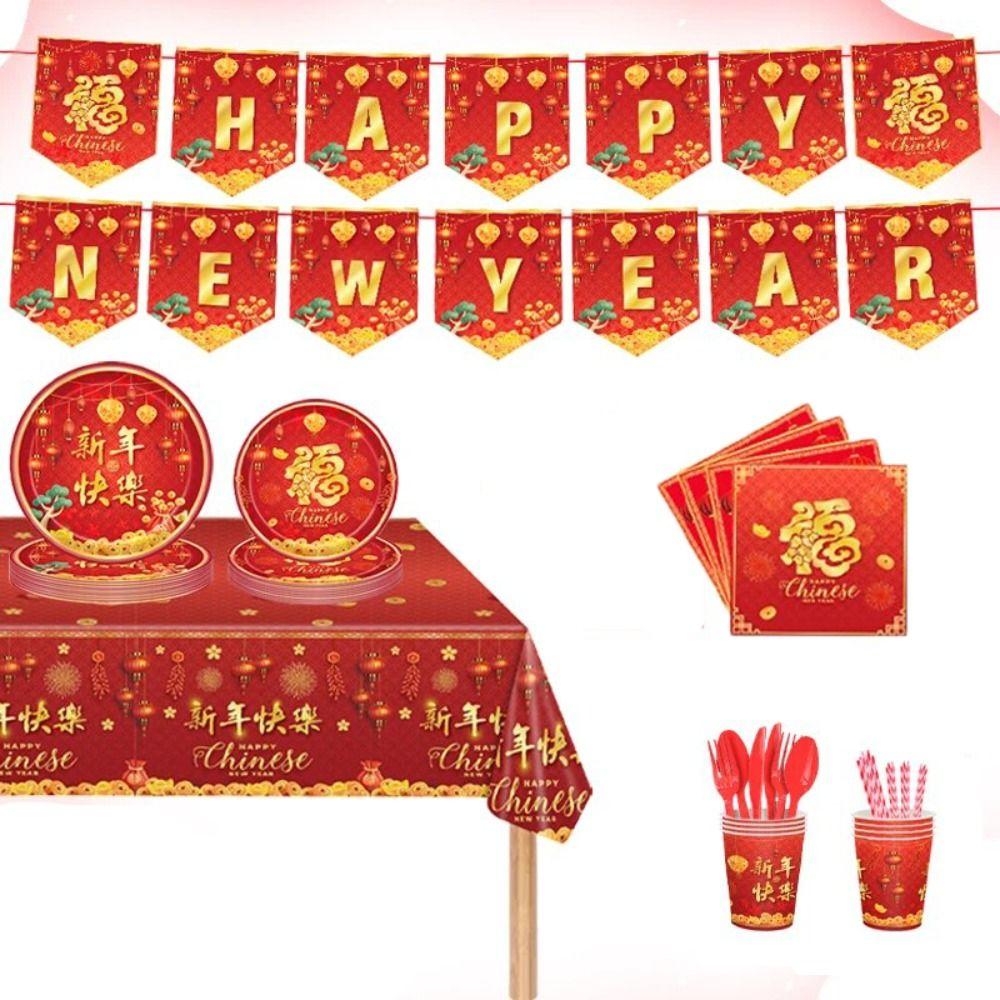 Paper Spring Festival Disposable Tableware Chinese New Year Table Decoration  New Year Theme Party
