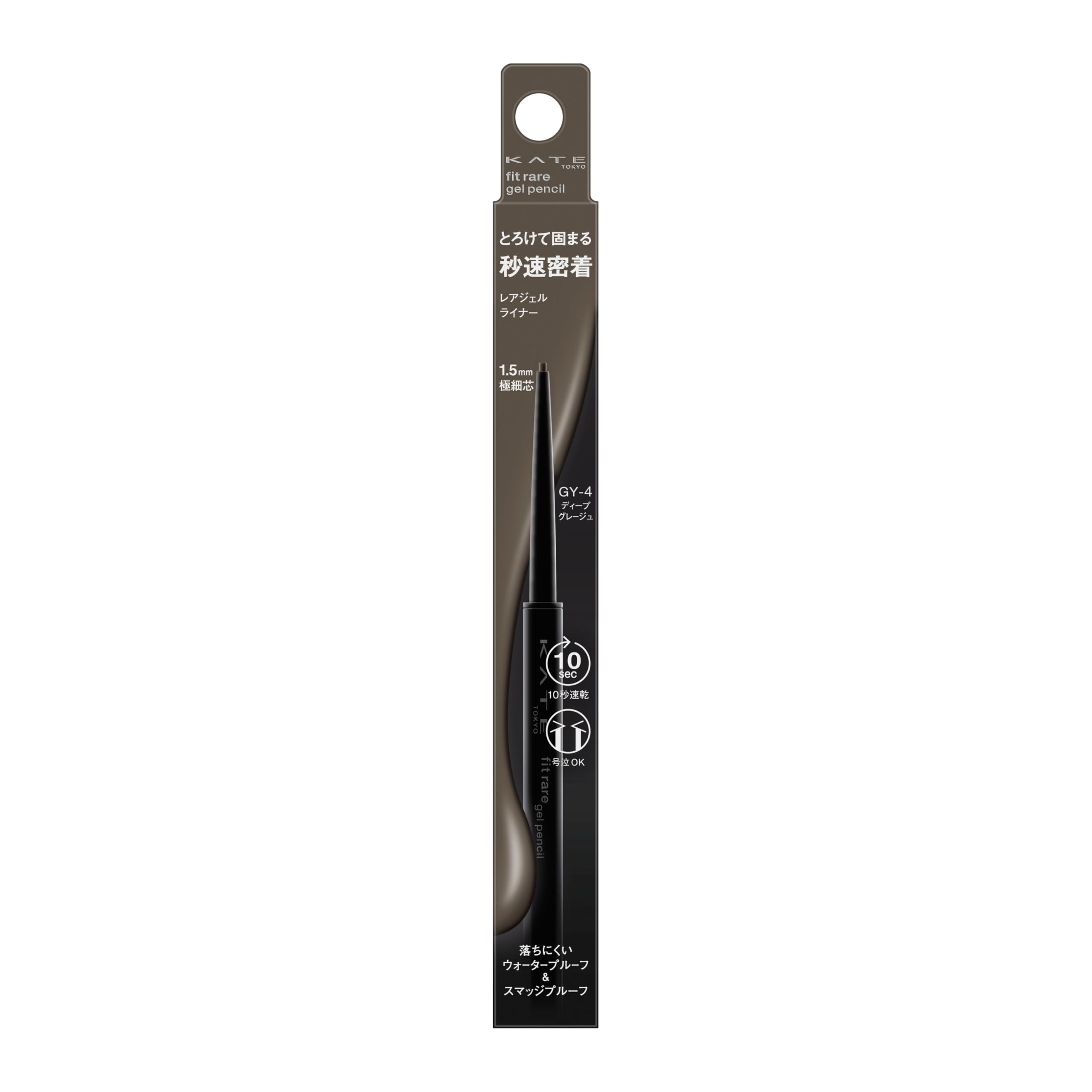 Kate Rare Fit Gel Pencil N Eyeliner GY-4 серый