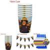Sam Birthday Party Celebration Tableware Set For Festive Gatherings**