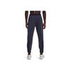 Under Armour Colorblock Jogger Running Pants Men Bottoms Purple 1374543-558