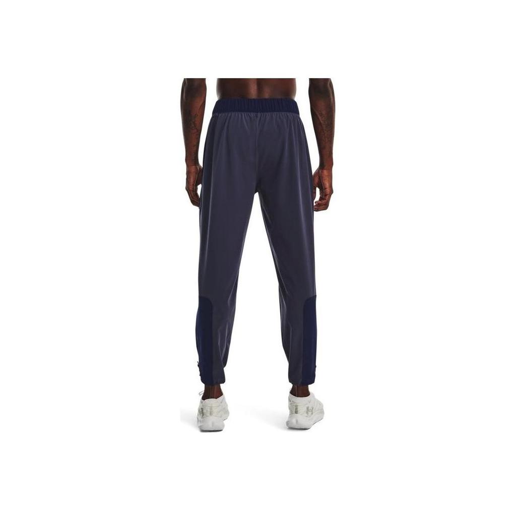 Under Armour Colorblock Jogger Running Pants Men Bottoms Purple 1374543-558