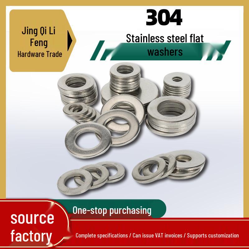 304 Stainless Steel Flat Washer, M2-M64 Bolt Accessory Screw Gasket