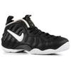 Nike Air Foamposite Pro Dr. Doom 2006 624041-011