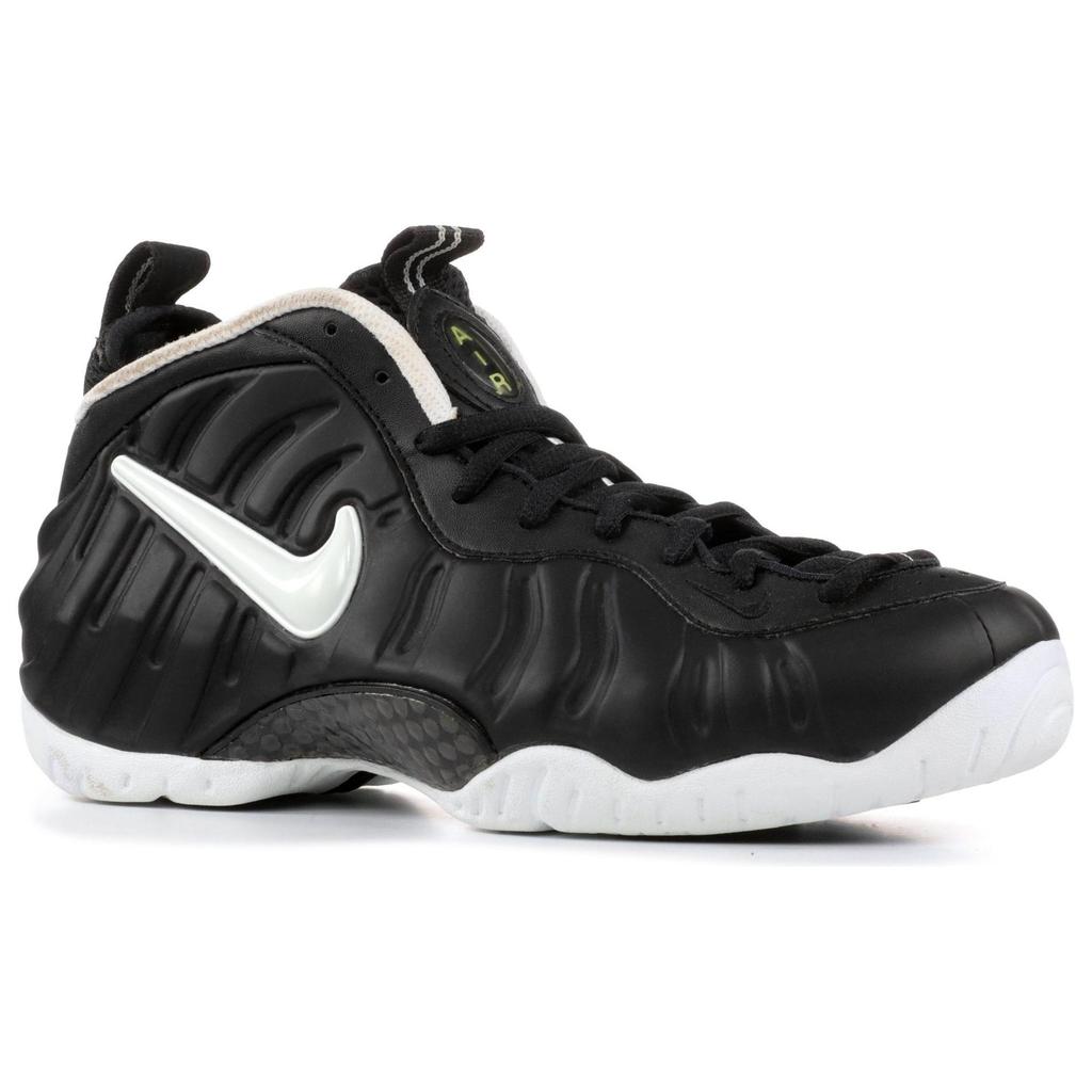 Nike Air Foamposite Pro Dr. Doom 2006 624041-011