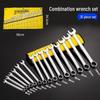 14-Piece Plum Blossom Open-End Double Wrench Set with Hanging Bag