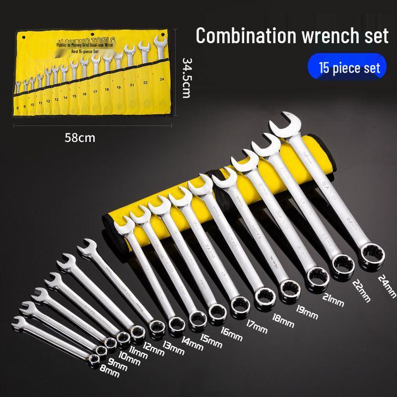 14-Piece Plum Blossom Open-End Double Wrench Set with Hanging Bag