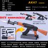 1:6 Scale Toy Mini Gun Model M134 MG42 AK47 98K Rifle Puzzles Building Bricks Assembly Scene Sandpan Game Toy