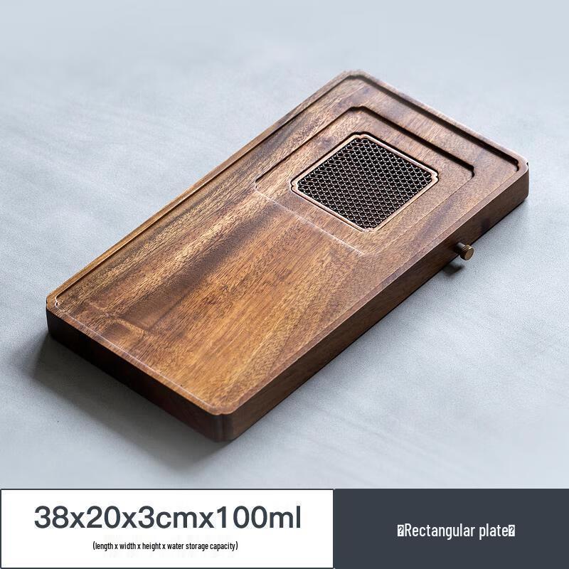 WJ Retro Solid Walnut Tea Tray