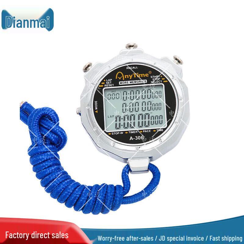 Dianmai Multi-function Sports Stopwatch
