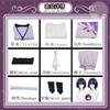 Wanderer Kabukimono Cosplay Game Costume Wig Halloween Party Set