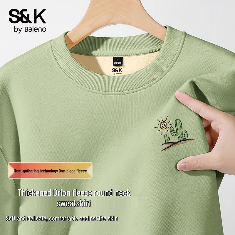 Baleno Men's S&K Series Heavyweight Plant Print Fleece Sweatshirt