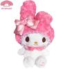 Genuine Sanrio Kuromi My Melody Hello Kitty Cat Plush Pendant Doll