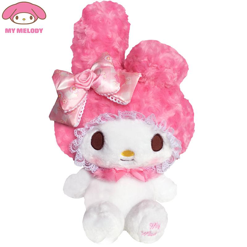 Genuine Sanrio Kuromi My Melody Hello Kitty Cat Plush Pendant Doll