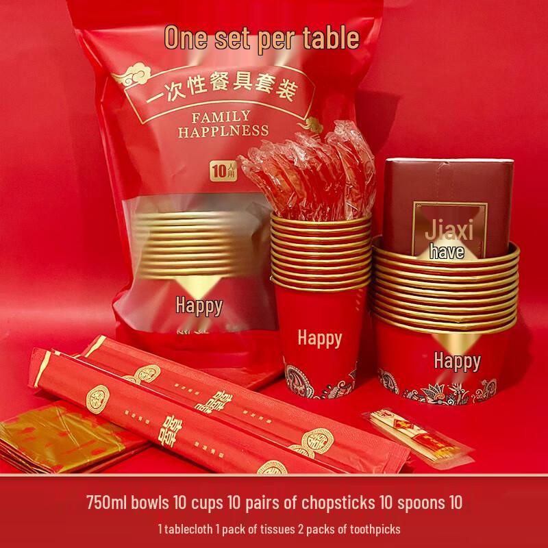 Disposable Wedding Banquet Tableware Set