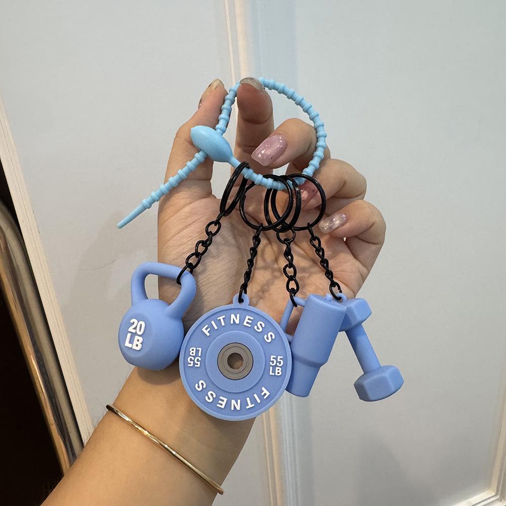 Fitness Keychain: Silicone Barbell Plate Pendant Gift