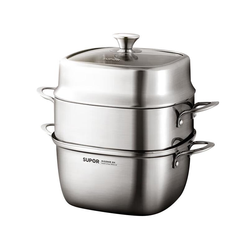 Supor Square Multi-Purpose Steaming Pot