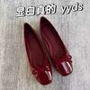 Square Head Flat Bottom Soft Sole Red Shoes Spring and Autumn New Bow Ballet Light Mouth Versatile Single Shoes