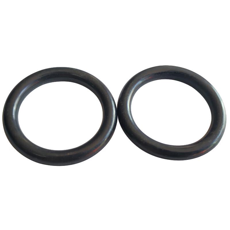 Nitrile Rubber O-Ring Seals