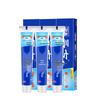 Sanqi Cavity Cleaning Toothpaste