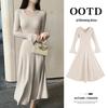 Women's Slim-Fit V-Neck Long Dress - New Autumn/Winter Cotton Base Layer