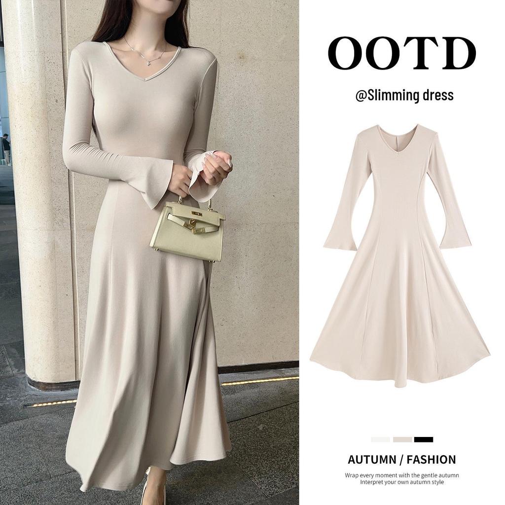 Women's Slim-Fit V-Neck Long Dress - New Autumn/Winter Cotton Base Layer