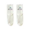 Female Spring and Autumn Animation Cute Cartoon Kitten Students In The Tube Pile Pile Cotton Socks