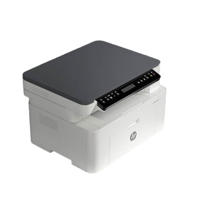 HP Laser MFP 112a Black and White Multifunction Printer CN plug (adapter included)