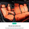 Lynk & Co Car Seat Cushion: Original Color, Half Cover, Protective Pad