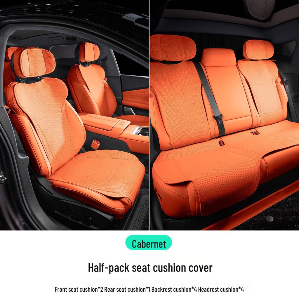 Lynk & Co Car Seat Cushion: Original Color, Half Cover, Protective Pad