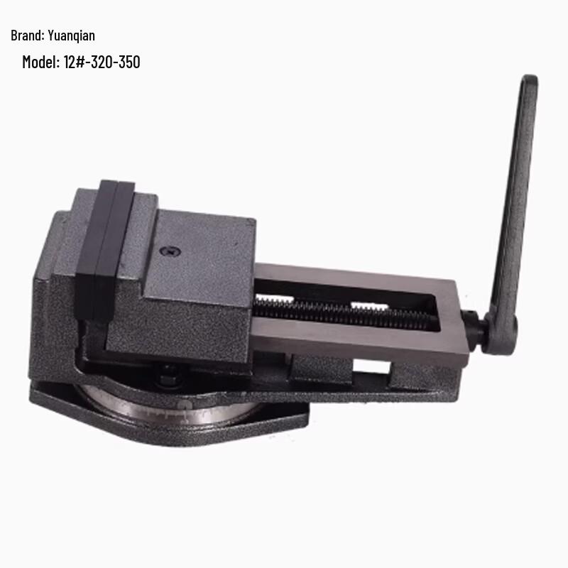 Yuanqian Heavy-Duty Stabilizer