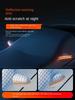 Car snow shield Sunshade sunblock front gear snow shield thickened and lengthened in winter frost protection front windshield