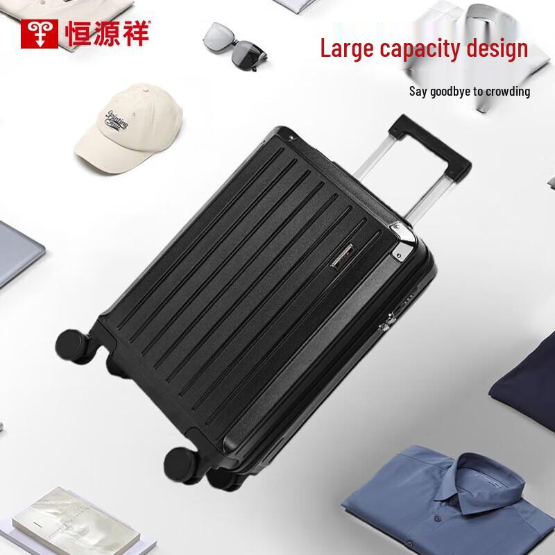 Hengyuanxiang HYX8082 24-inch Striped Hardshell Luggage