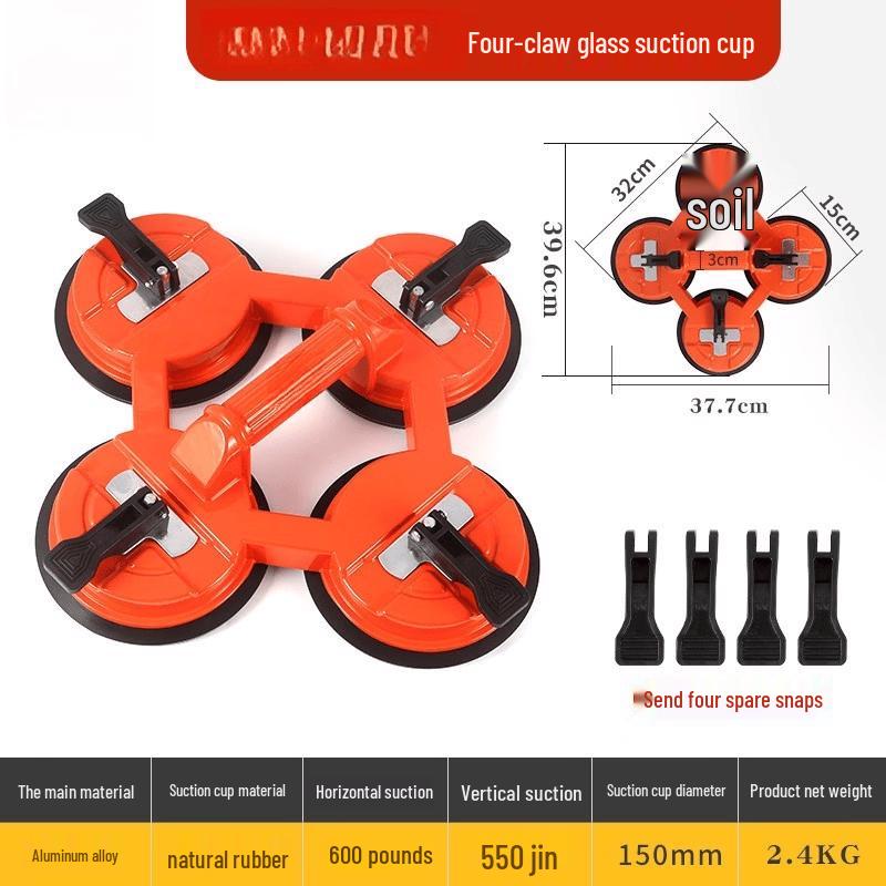 Heavy-Duty Four-Claw Glass Suction Cup