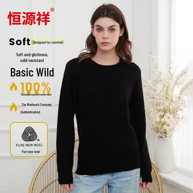 Hengyuanxiang Women's 100% Pure Wool Thickened Base Sweater