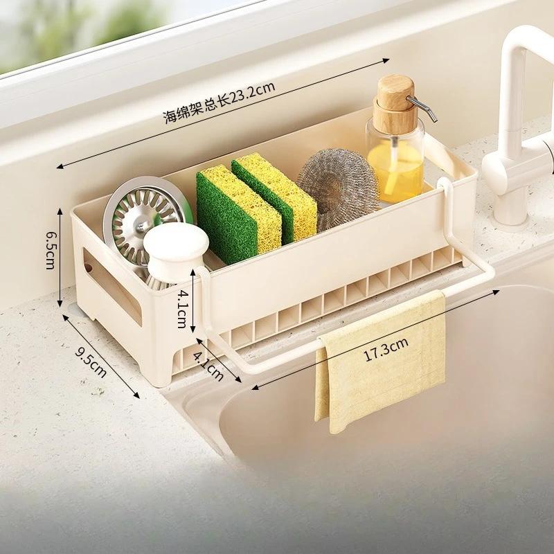 Multi-Functional Kitchen Sink Drain Rack Organizer: Detachable Tray for Sponge, Dishcloths & Cleaning Brushes Storage