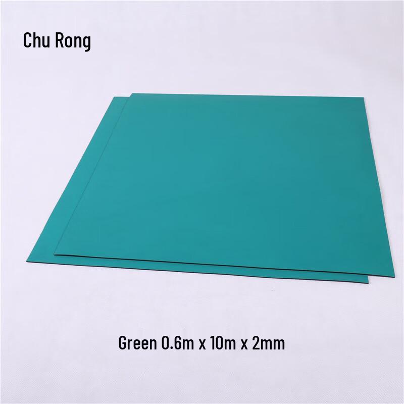 Churong High-Temp PVC Laboratory & Desktop Mat