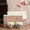 Beige Ru Kiln Master Cup Ceramic Kung Fu Tea Set Teacup Household Personal Tea Cup Pair Cup Gift Box