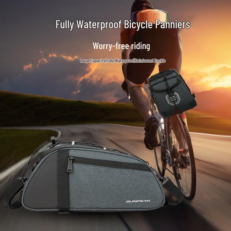 Lishi Large Capacity Bicycle Rear Rack Bag 13 inch