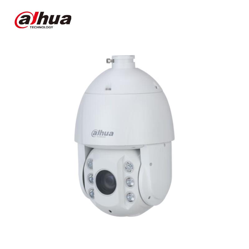 Dahua 2MP 23x Zoom Network PTZ Dome Camera CN Plug (adapter Included)